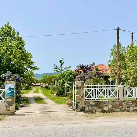 Marianna-nina Holidays Paralia Sikias